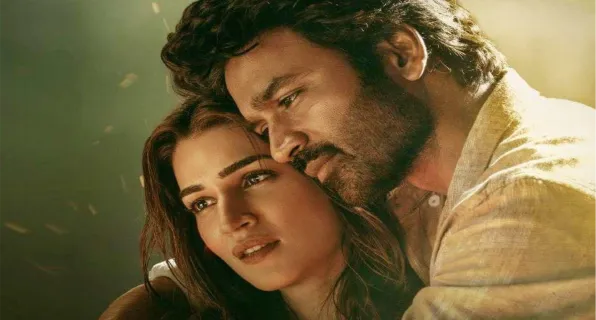 entertainment entertainment